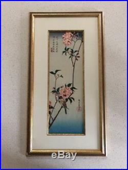 Ando Hiroshige framed woodblock print Little Bird And Cherry Tree