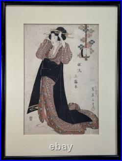 Antique 1811 Japanese Woodblock Print EIZAN KIKUGAWA Sei Shônagon Courtesan
