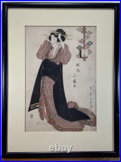 Antique 1811 Japanese Woodblock Print EIZAN KIKUGAWA Sei Shônagon Courtesan Antique 1811 Japanese Woodblock Print EIZAN KIKUGAWA Sei Shônagon Courtesan