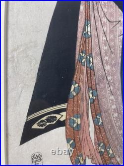 Antique 1811 Japanese Woodblock Print EIZAN KIKUGAWA Sei Shônagon Courtesan Antique 1811 Japanese Woodblock Print EIZAN KIKUGAWA Sei Shônagon Courtesan