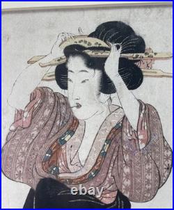 Antique 1811 Japanese Woodblock Print EIZAN KIKUGAWA Sei Shônagon Courtesan