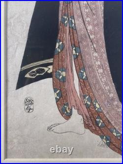 Antique 1811 Japanese Woodblock Print EIZAN KIKUGAWA Sei Shônagon Courtesan