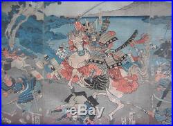 Antique 1827-1830 Japanese original wood block print (three panels, framed)