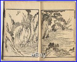 Antique 1864 Japanese HOKUSAI Sch. Woodblock Print Picture Book