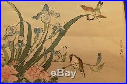 Antique 18th c. Japanese Woodblock Print Katsushika Hokusai Edo Period