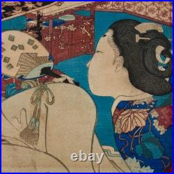 Antique 19th C. Meiji era Japanese Ukiyo-e Woodblock Print By Toyohara Kunichika