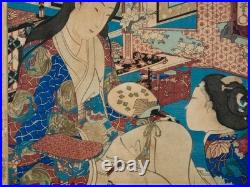 Antique 19th C. Meiji era Japanese Ukiyo-e Woodblock Print By Toyohara Kunichika