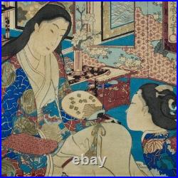 Antique 19th C. Meiji era Japanese Ukiyo-e Woodblock Print By Toyohara Kunichika