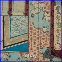 Antique 19th C. Meiji era Japanese Ukiyo-e Woodblock Print By Toyohara Kunichika