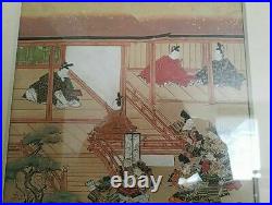 Antique 19th Century Japanese Woodblock Print Samurai Court Scene N