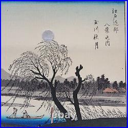 Antique Autumn Moon at Tama River UTAGAWA HIROSHIGE JAPANESE Woodblock Print