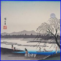 Antique Autumn Moon at Tama River UTAGAWA HIROSHIGE JAPANESE Woodblock Print
