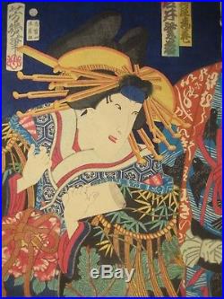 Antique C. 1865 Japanese Ukiyoe Woodblock Print Bijinga Geisha Kabuki Utagawa