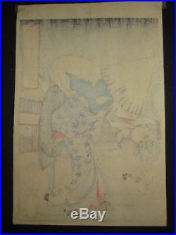 Antique C. 1889 Japanese Ukiyoe Woodblock Print Geisha Snow Storm By Chikanobu