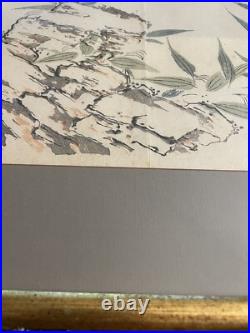 Antique Circa 1900 Framed & Matted Japanese Woodblock Print Mustard Seed Poem