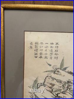 Antique Circa 1900 Framed & Matted Japanese Woodblock Print Mustard Seed Poem