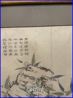 Antique Circa 1900 Framed & Matted Japanese Woodblock Print Mustard Seed Poem