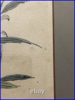 Antique Circa 1900 Framed & Matted Japanese Woodblock Print Mustard Seed Poem