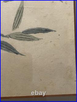 Antique Circa 1900 Framed & Matted Japanese Woodblock Print Mustard Seed Poem