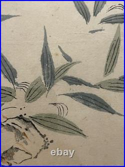 Antique Circa 1900 Framed & Matted Japanese Woodblock Print Mustard Seed Poem