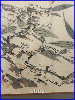 Antique Circa 1900 Framed & Matted Japanese Woodblock Print Mustard Seed Poem