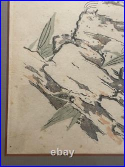 Antique Circa 1900 Framed & Matted Japanese Woodblock Print Mustard Seed Poem