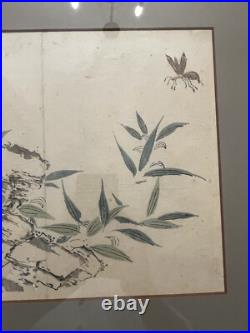 Antique Circa 1900 Framed & Matted Japanese Woodblock Print Mustard Seed Poem