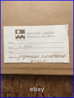 Antique Circa 1900 Framed & Matted Japanese Woodblock Print Mustard Seed Poem