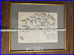 Antique Circa 1900 Framed & Matted Japanese Woodblock Print Mustard Seed Poem
