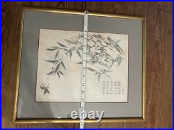 Antique Circa 1900 Framed & Matted Japanese Woodblock Print Mustard Seed Poem