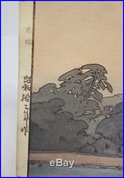 Antique Fine Japanese Woodblock Hiroshi Yoshida Signed Pencil Ikenohata