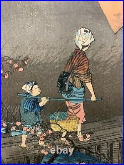 Antique Framed Japanese Woodblock Print