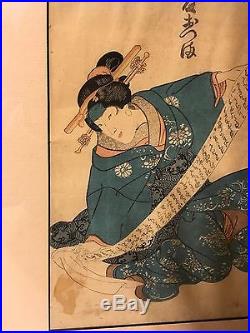 Antique Framed Japanese Woodblock Print Utagawa Kuniyoshi 1848