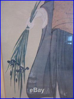 Antique Framed Japanese Woodblock Utagawa Toyokuni bijin-ga woman & flowers, dog