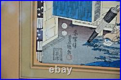 Antique Geisha Girls Woodblock Print Authentic- Framed 23x18 framed