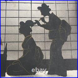 Antique Geisha Silhouette Woodblock Print Japan Hasegawa Takejiro Framed 8 x 21