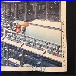 Antique HASUI KAWASE Japanese Woodblock Print Spring Snow Kiyomizu-dera 1932