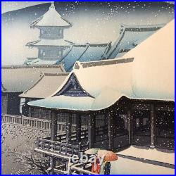Antique HASUI KAWASE Japanese Woodblock Print Spring Snow Kiyomizu-dera 1932