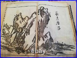 Antique Illustrated Japanese Woodblock Print-ed Book Kanyosai Painting Album