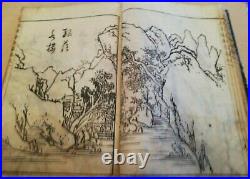 Antique Illustrated Japanese Woodblock Print-ed Book Kanyosai Painting Album