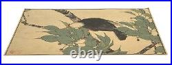 Antique Imao Keinen (1845 1924) Japanese Woodblock Print