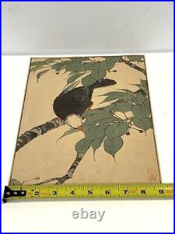 Antique Imao Keinen (1845 1924) Japanese Woodblock Print