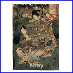Antique Japan Ukiyo-e Woodblock Print Bijin-ga Kuniyoshi Utagawa 1800's