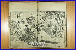 Antique Japan Woodblock Print Manga Book Hokusai