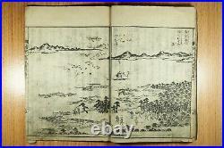 Antique Japan Woodblock Print Manga Book Hokusai