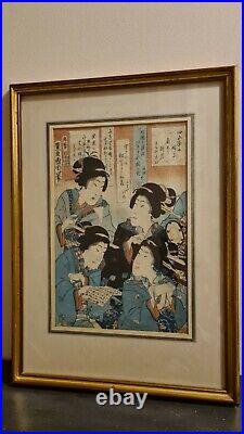 Antique Japanese 1800s Wood Block Cut Print 4 Female Scholars Signed Framed
