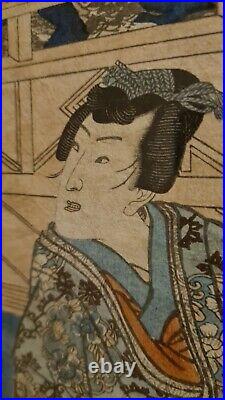 Antique Japanese 1800s Wood Block Cut Print Lady on Pavillion Signed Framed