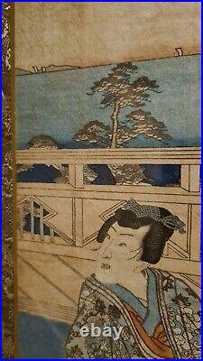 Antique Japanese 1800s Wood Block Cut Print Lady on Pavillion Signed Framed
