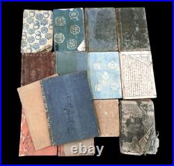 Antique Japanese Books Set of 14 Woodblock prints MEIJI EDO era UKIYO-E #5