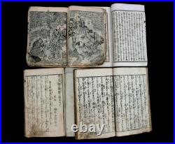 Antique Japanese Books Set of 14 Woodblock prints MEIJI EDO era UKIYO-E #5